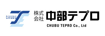 株式会社中部テプロ