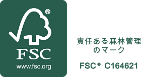 ウエムラ株式会社