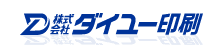 株式会社ダイユー印刷