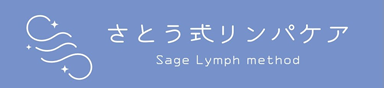 株式会社メディカサトウ
