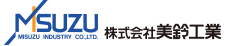 株式会社美鈴工業