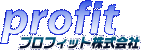プロフィット株式会社