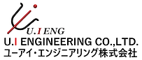 ユーアイ・エンジニアリング株式会社