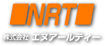 株式会社エヌアールティー