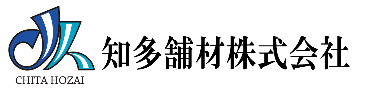 知多舗材株式会社