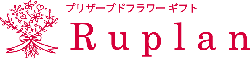有限会社花千代