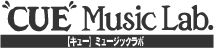 有限会社キューミュージックラボ
