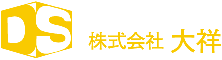 株式会社大祥