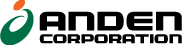 株式会社アンデン