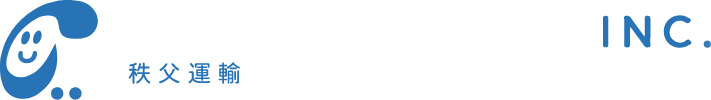 秩父運輸株式会社