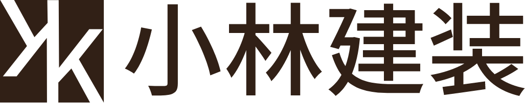 株式会社小林建装