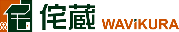 株式会社侘蔵