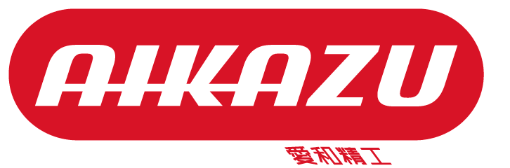 有限会社愛和精工