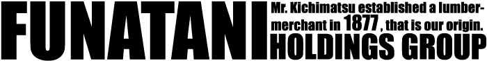 船谷建設株式会社