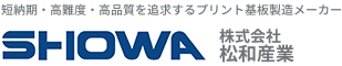 株式会社松和産業
