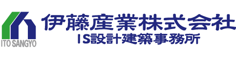 伊藤産業株式会社