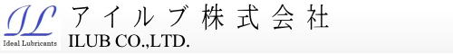 アイルブ株式会社