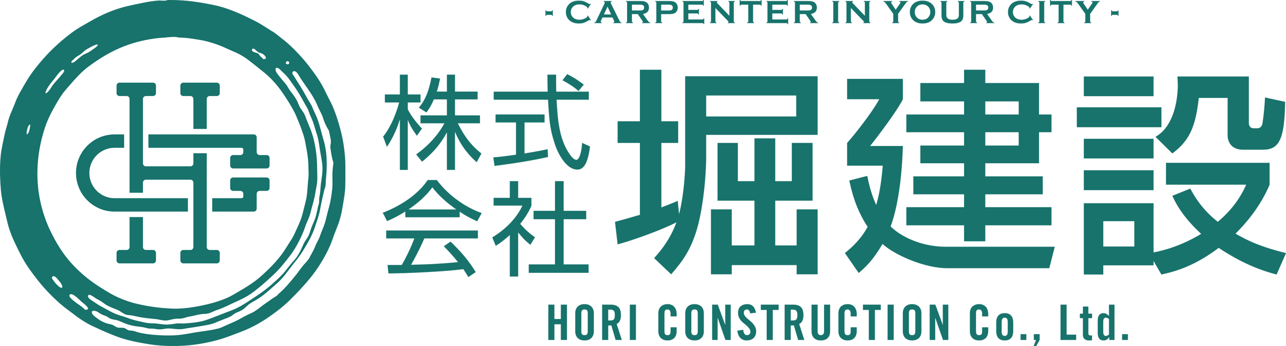 株式会社堀建設