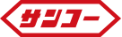 三甲株式会社