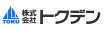 株式会社トクデン
