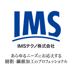 ＩＭＳテクノ株式会社
