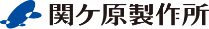 株式会社関ケ原製作所