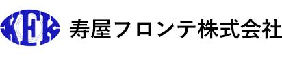 中部フロンテ株式会社