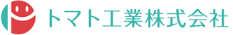 トマト工業株式会社