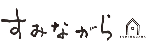 有限会社川島建設