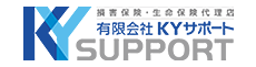 有限会社ＫＹサポート