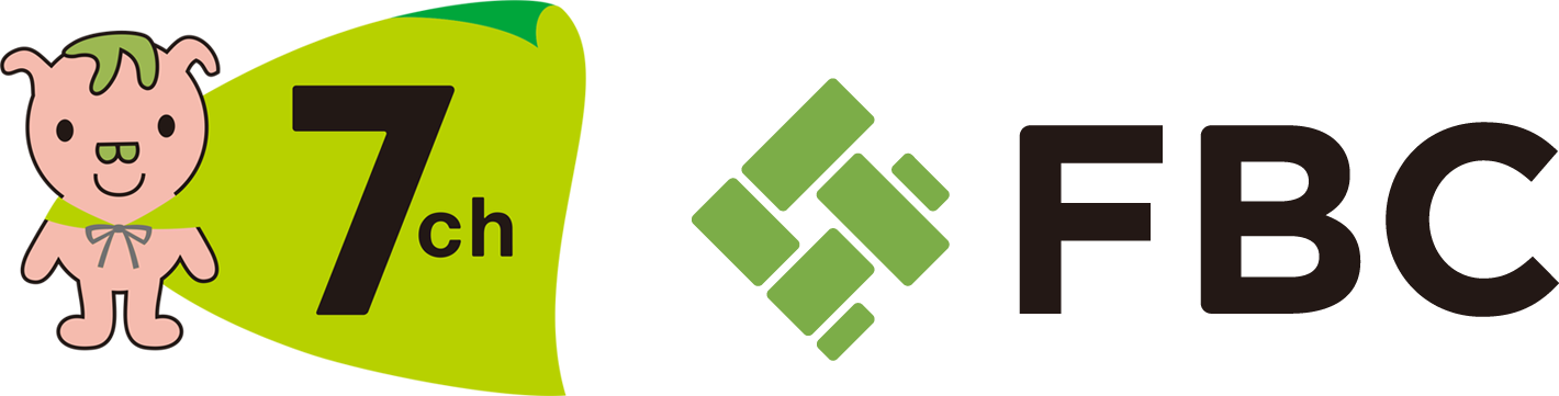 福井放送株式会社