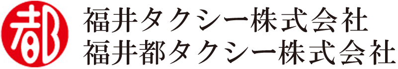 都タクシー株式会社