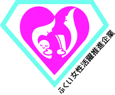 中部土地開発株式会社