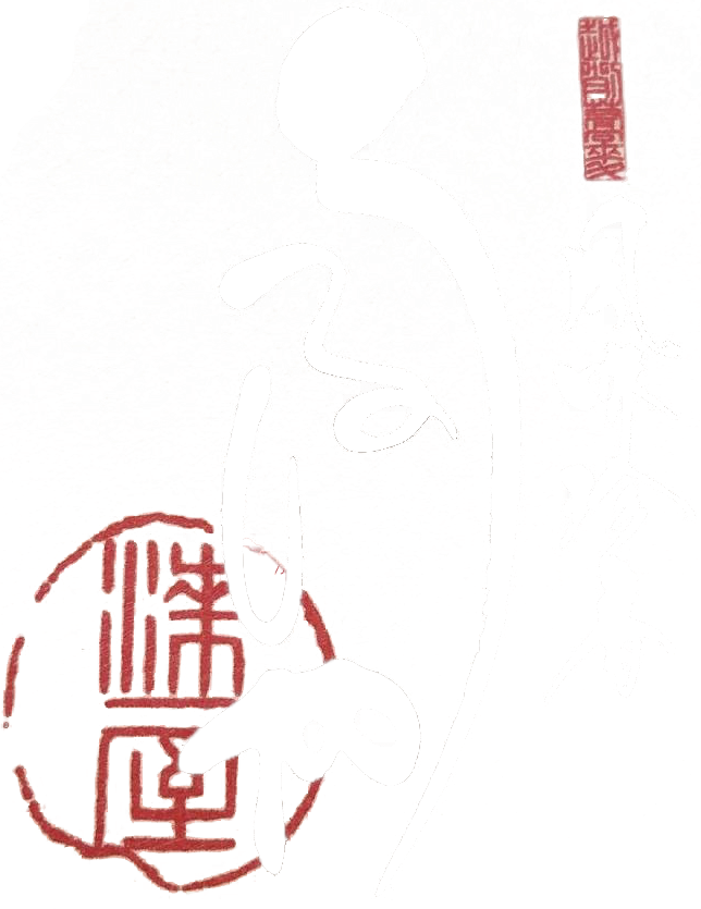 株式会社文七衛門商店