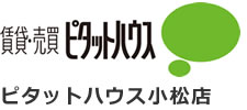 志乃丘商事株式会社
