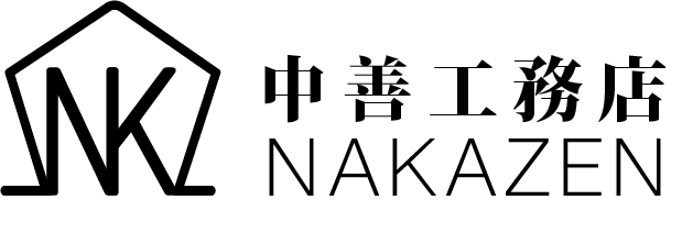 株式会社中善工務店