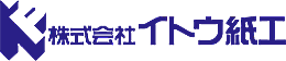 株式会社イトウ紙工