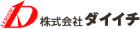 株式会社ダイイチ