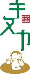 日本キヌカ株式会社