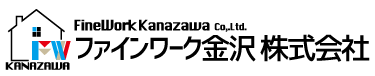 ファインワーク金沢株式会社