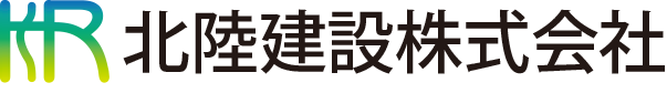 北陸建設株式会社