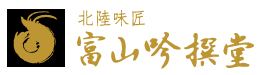 株式会社シンエツ