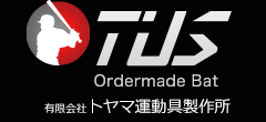 有限会社トヤマ運動具製作所