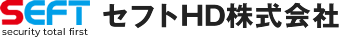 セフト株式会社