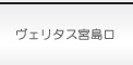 株式会社ＢＬＣ