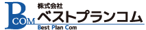 株式会社ベストプランコム