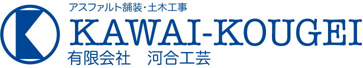 有限会社河合工芸