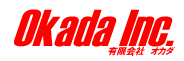 有限会社オカダ