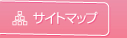 一般社団法人福祉キャリアセンター