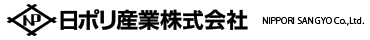 日ポリ産業株式会社